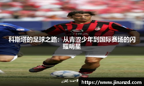 lehu乐虎国际官网