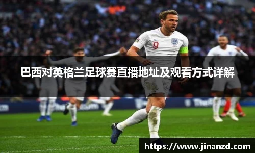 lehu乐虎国际平台