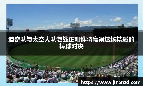 lehu乐虎国际官方网站